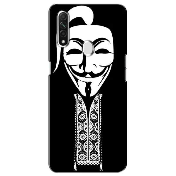 Чехол с рисунком «Анонимус» для OPPO A31