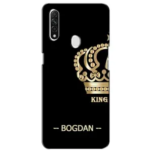 Именные Чехлы для Oppo A31 (BOGDAN)