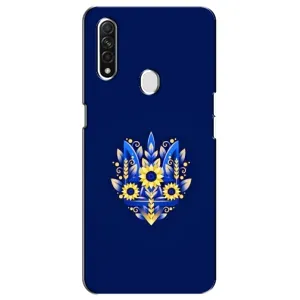 Чехол Укр Символика для Oppo A31 (Цветущий Герб)
