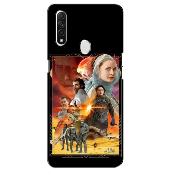 Чехол с рисунком «Д Ю Н А» для OPPO A31