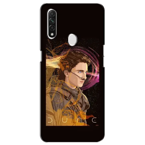 Чехол с рисунком «Дюна Арт» для OPPO A31