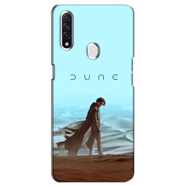 Чехол с рисунком «Дюна Пол» для OPPO A31