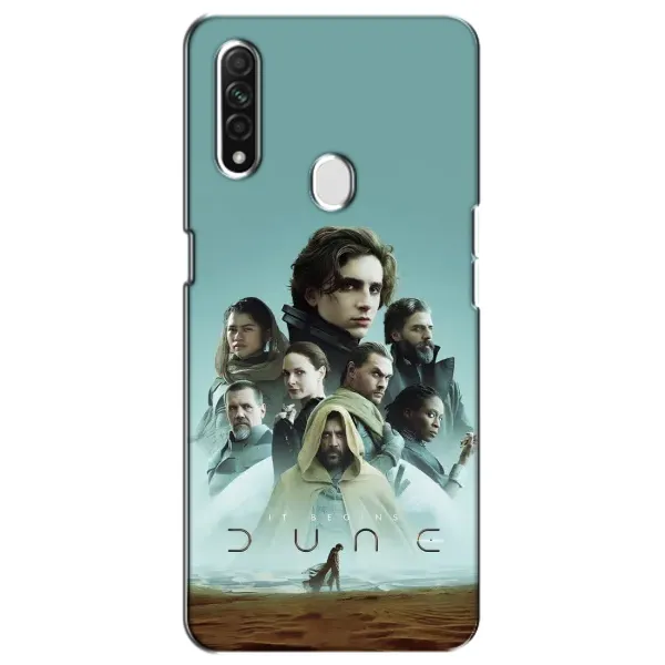 Чехол с рисунком «Дюна» для OPPO A31