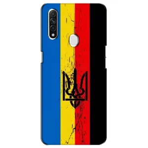 Чехлы УПА (Красно-Чёрный) на Oppo A31 (Флаг УПА)