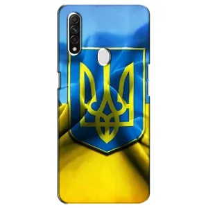 Чехол с картинкой (Патриотический ГЕРБ) на Oppo A31 (Герб и Флаг Украины)