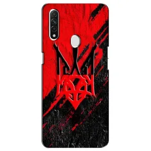 Чехол Укр Символика для Oppo A31 (Герб Украины)