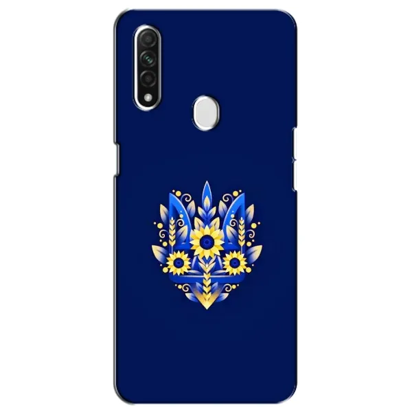 Чехол с рисунком «герб» для OPPO A31 Чехол с рисунком «герб» для OPPO A31