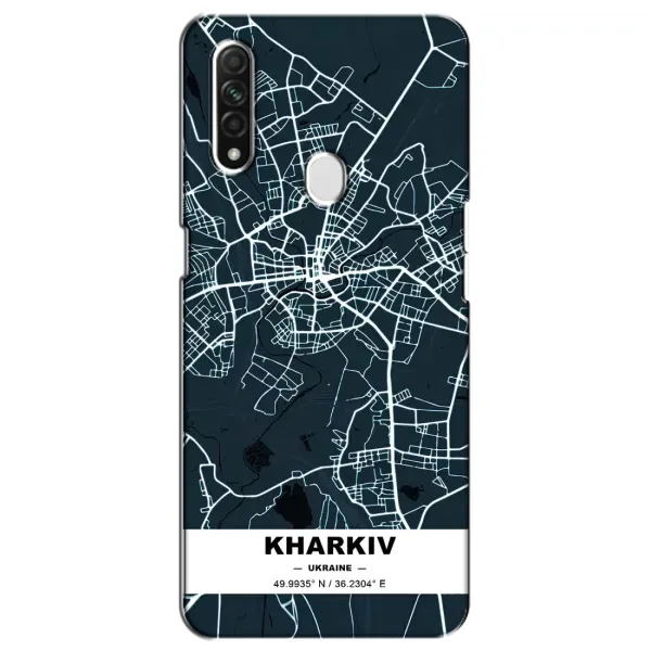 Чехол с рисунком «Харьков» для OPPO A31 Чехол с рисунком «Харьков» для OPPO A31