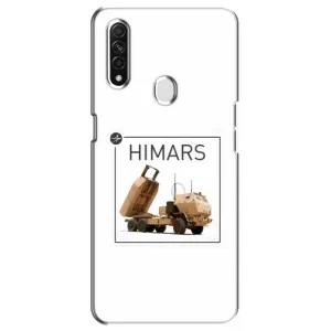 Чехлы на военную тематику для Oppo A31 (HIMARS)