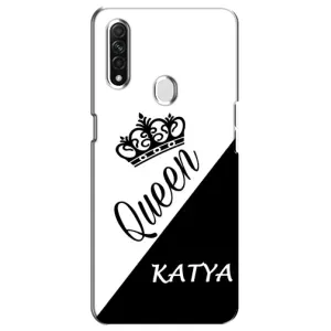 Именные Женские Чехлы для Oppo A31 (KATYA)
