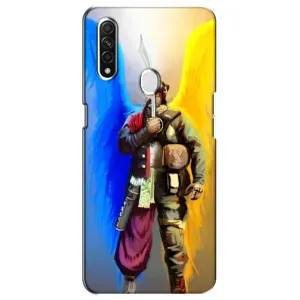 Чехол с картинкой (Патриотический КОЗАК) на Oppo A31 (Козак с крыльями)