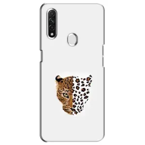 Чохол з леопардовим принтом на Oppo A31 (Леопард на білому)