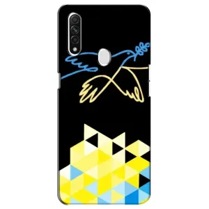 Чехол на Oppo A31 Украинский дизайн (Мир для Украины)