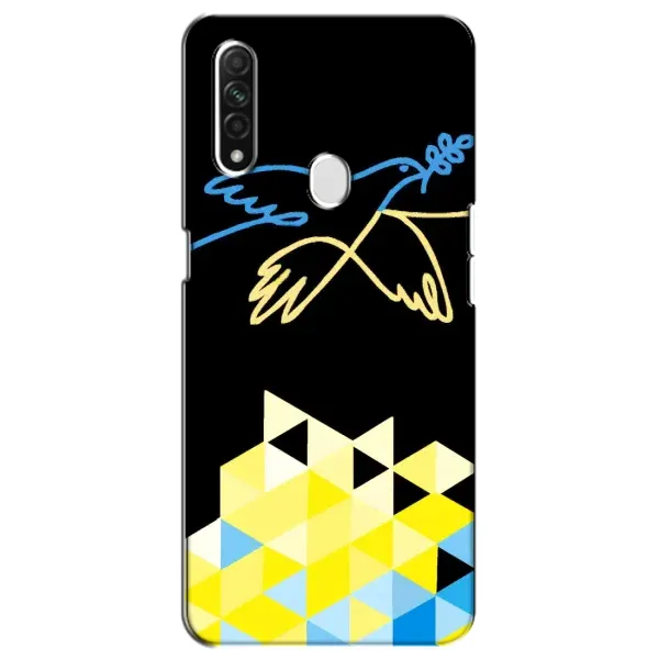 Чехол с рисунком «Мир для Украины» для OPPO A31 Чехол с рисунком «Мир для Украины» для OPPO A31