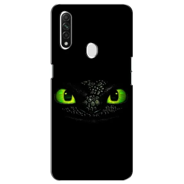 Чехол с рисунком «Глаза Беззубика» для OPPO A31 Чехол с рисунком «Глаза Беззубика» для OPPO A31