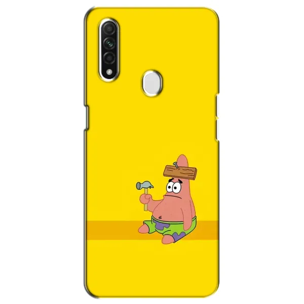 Чехол с рисунком «Ошибочка» для OPPO A31