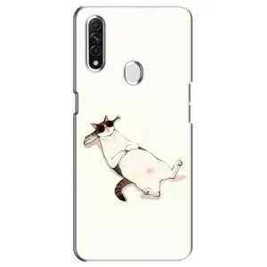 Чехол на тематику: Коты для OPPO A31 (Отдых)