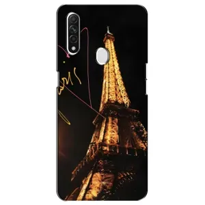 Чохол Ейфелева Вежа на Oppo A31 (Paris)