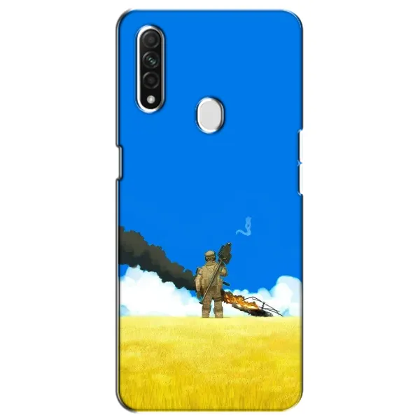 Чехол с рисунком «Попадание» для OPPO A31 Чехол с рисунком «Попадание» для OPPO A31