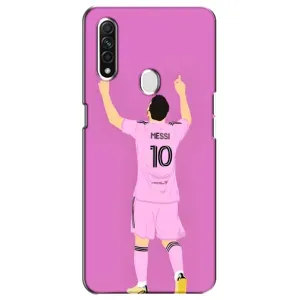 Чехлы Лео Месси в Майами на Oppo A31 (Празднование Месси)