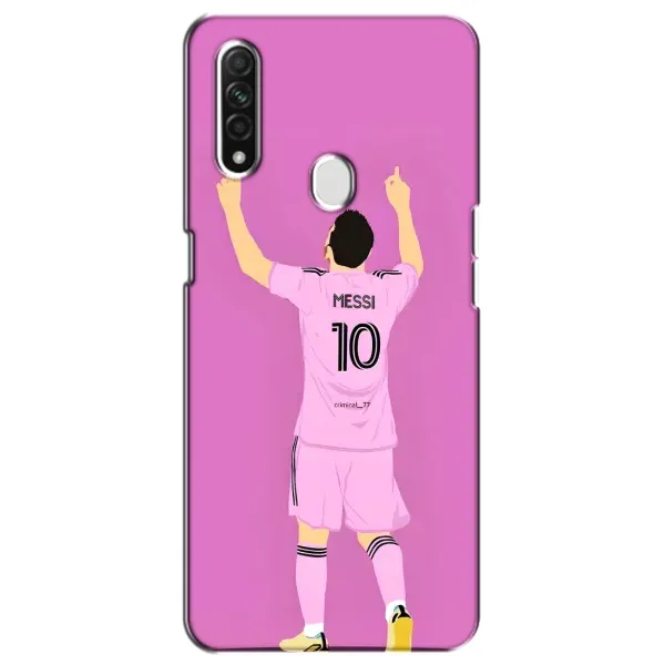 Чехол с рисунком «Празднование Месси» для OPPO A31