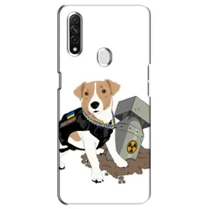 Чехол с принтом Собаки Патрон для Oppo A31 (Пёс Патрон с ракетой)