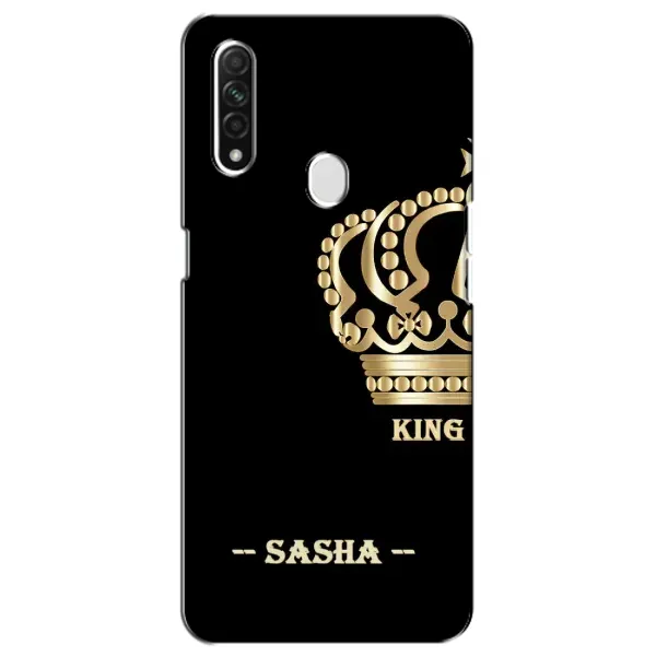 Чехол с рисунком «SASHA» для OPPO A31