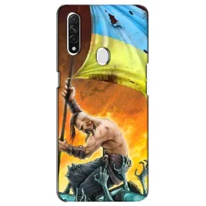 Чехол с картинкой (Патриотический КОЗАК) на Oppo A31 (Сильный Козак)