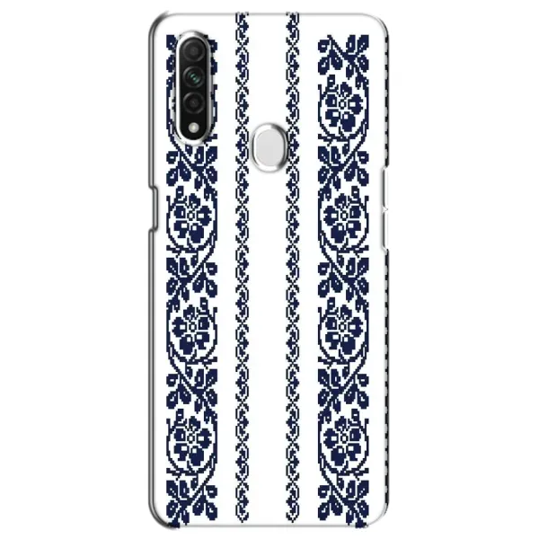 Чехол с рисунком «Синяя вышиванка» для OPPO A31 Чехол с рисунком «Синяя вышиванка» для OPPO A31