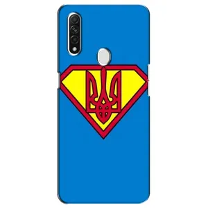 Чехол с картинкой (Патриотический ГЕРБ) на Oppo A31 (Super - Герб)