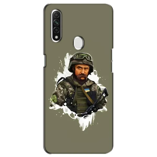 Чехол с рисунком «Т.Шевченко» для OPPO A31 Чехол с рисунком «Т.Шевченко» для OPPO A31