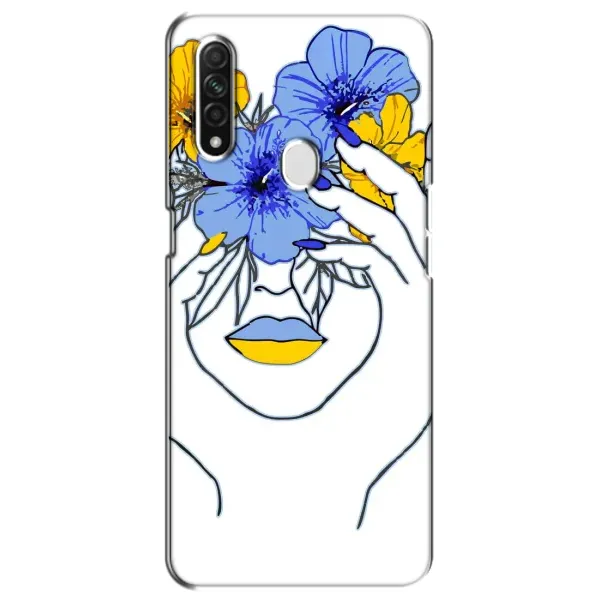 Чехол с рисунком «Украинка на всю голову» для OPPO A31 Чехол с рисунком «Украинка на всю голову» для OPPO A31