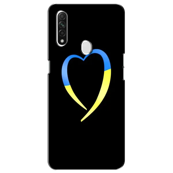 Чехол с рисунком «Украинское сердце» для OPPO A31 Чехол с рисунком «Украинское сердце» для OPPO A31