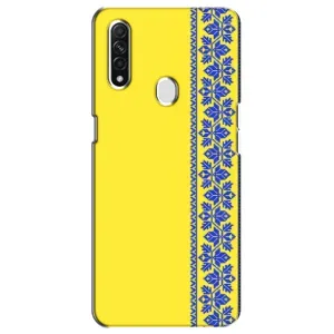 Силиконовый Чехол на Oppo A31 (Вышиванка на желтом)