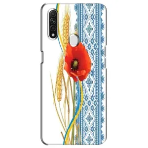 Силиконовый Чехол на Oppo A31 с картинкой Вышиванки (Вышиванка с цветком)