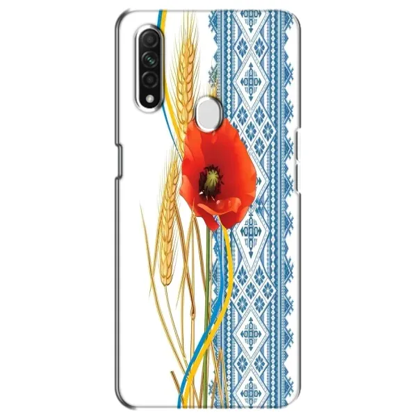 Чехол с рисунком «Вышиванка с цветком» для OPPO A31 Чехол с рисунком «Вышиванка с цветком» для OPPO A31
