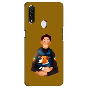Чехол с принтом для Oppo A31 (ЗСУ Патрон)