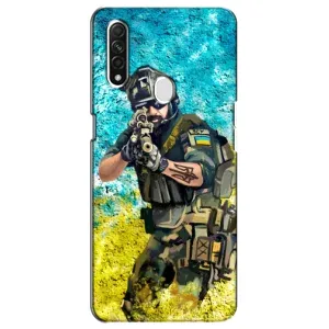 ЗСУ Чехлы (TPU) для Oppo A31 (ЗСУ Воин)