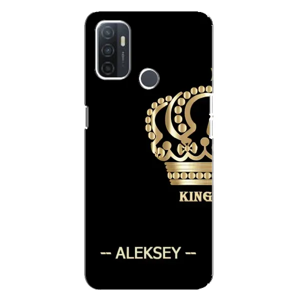 Чехол с рисунком «ALEXEY» для OPPO A32