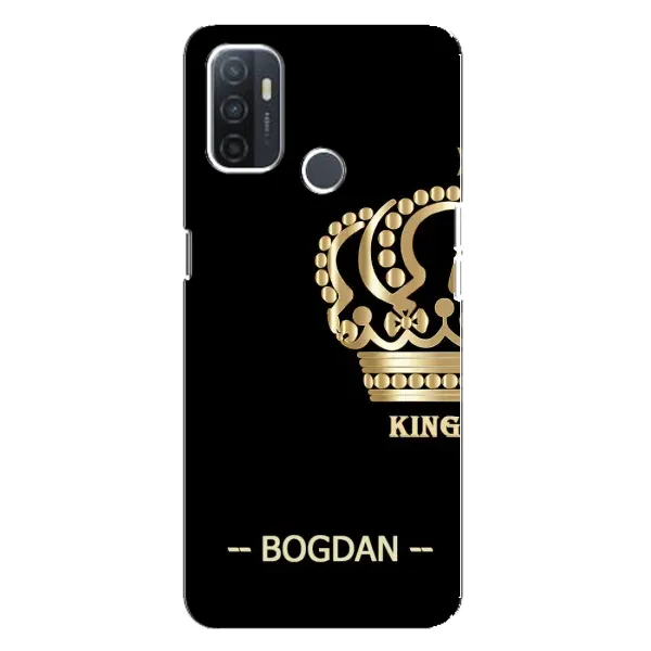 Чехол с рисунком «BOGDAN» для OPPO A32