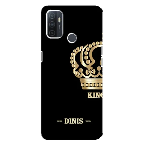Чехол с рисунком «DEN» для OPPO A32