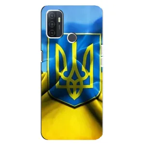 Чехол с картинкой (Патриотический ГЕРБ) на Oppo A32 (Герб и Флаг Украины)