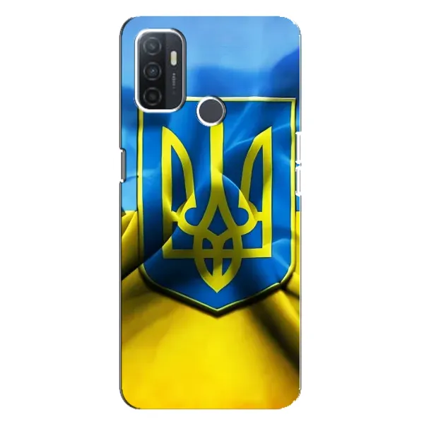 Чехол с рисунком «Герб и Флаг Украины» для OPPO A32 Чехол с рисунком «Герб и Флаг Украины» для OPPO A32