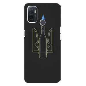 Чехол с картинкой (Патриотический ГЕРБ) на Oppo A32 (Герб - Молотова)