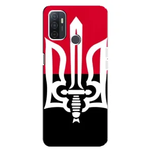 Чехлы УПА (Красно-Чёрный) на Oppo A32 (Герб Украины)