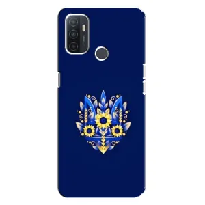Чехол с картинкой (Патриотический ГЕРБ) на Oppo A32 (герб)