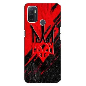 Чехлы УПА (Красно-Чёрный) на Oppo A32 (Герб в цвете УПА)