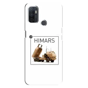 Чехлы на военную тематику для Oppo A32 (HIMARS)