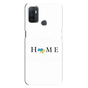Чехлы для Oppo A32 (Home - Украина) (Home)