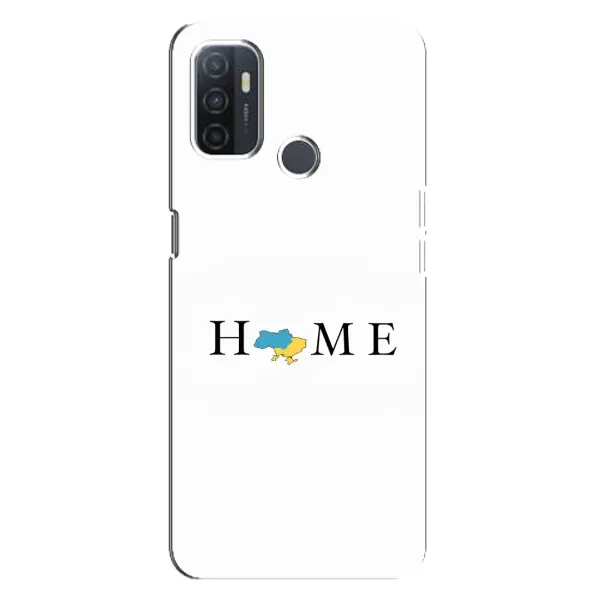 Чехол с рисунком «Home» для OPPO A32 Чехол с рисунком «Home» для OPPO A32